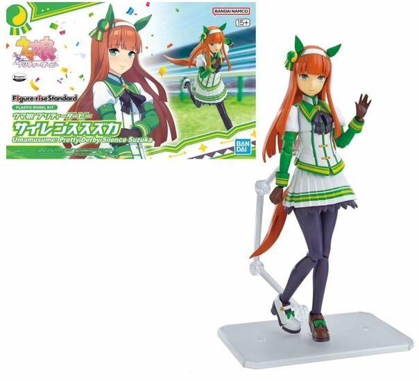 GUNDAM - Figure-rise Standard Umamusume: Pretty Derby Sil  - Model Kit