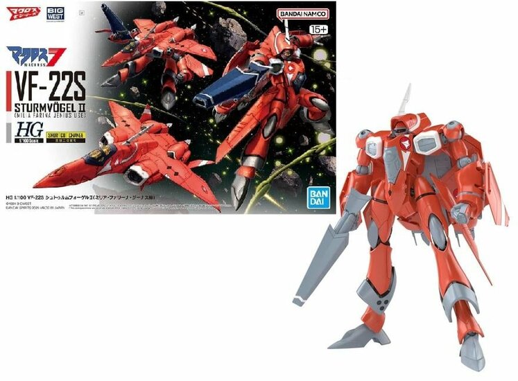 GUNDAM - HG 1/100 VF-22S STURMVOGEL  - Model Kit