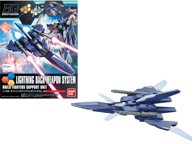 GUNDAM - HGBC 1/144 Lightning Back Weapon System - Model Kit
