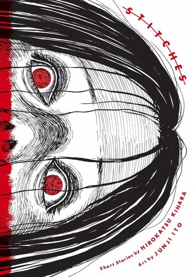 SUTURES - JUNJI ITO