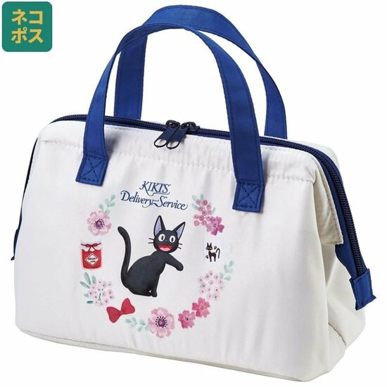 KIKI&#039;S DELIVERY SERVICE - Jiji - Cooler Bag 22x16x11cm
