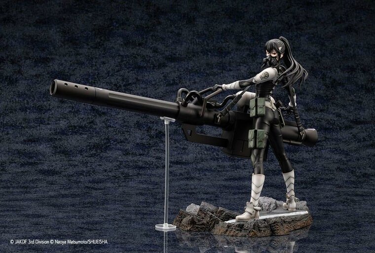 KAIJU NO. 8 - Mina Ashiro - Statue ARTFXJ 1/8 23cm