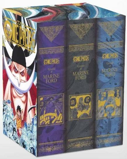 ONE PIECE - Coffret Marine Ford (Vide)