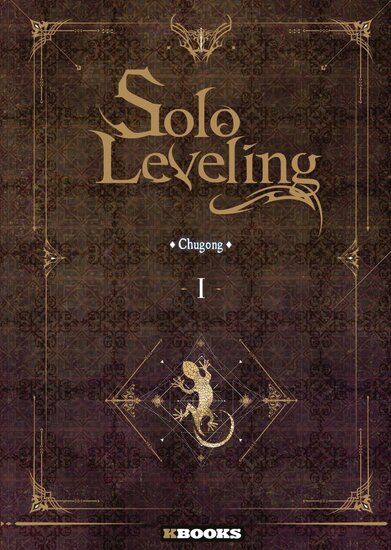 SOLO LEVELING - ROMAN - Tome 1