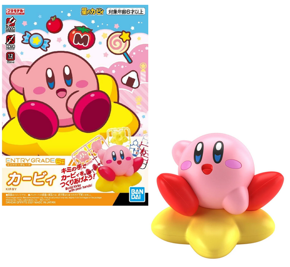 GUNDAM -  Entry Grade Kirby - Model Kit