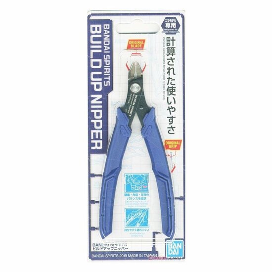 BANDAI SPIRITS - Build Up Nipper for Model Kit
