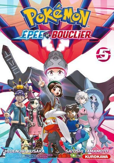 POKEMON EPEE ET BOUCLIER - Tome 5