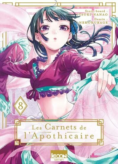 LES CARNETS DE L&#039;APOTHICAIRE - Tome 8