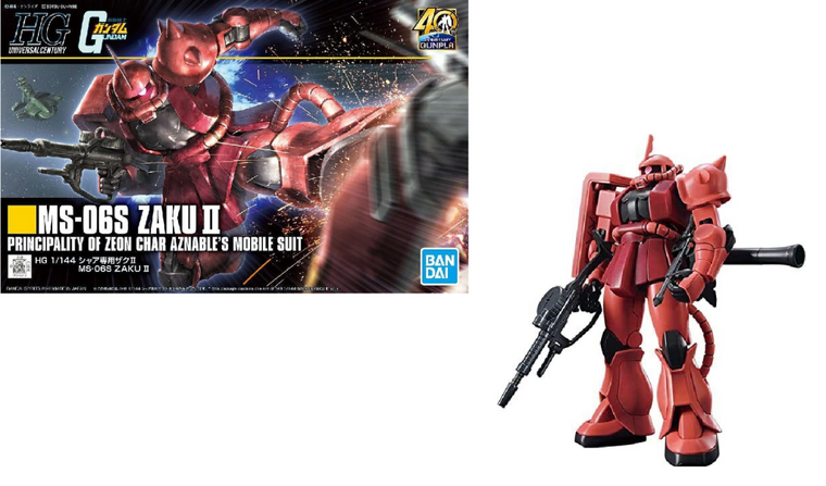 GUNDAM - HGUC 1/144 Gunpla 40th MS-06S Zaku II - Model Kit
