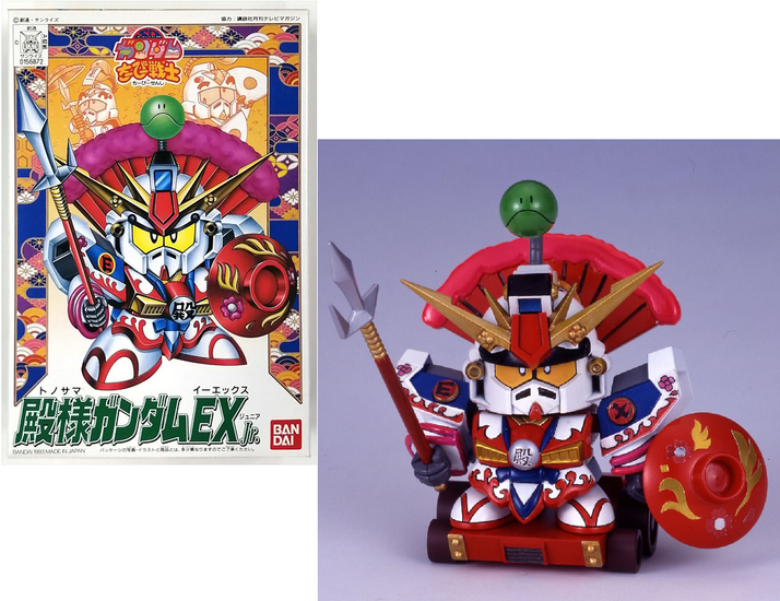 GUNDAM - CB10 Tonosama Gundam EX Jr. - Model Kit
