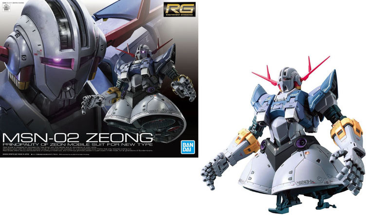 GUNDAM - RG 1/144 Zeong - Model Kit