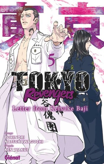 Tokyo Revengers - Letter from Keisuke Baji - Tome 5