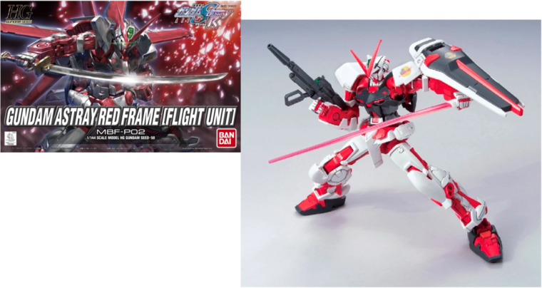 GUNDAM - HG Gundam Astray Red Frame &#039;Flight Unit&#039; 1/144 - Model Kit