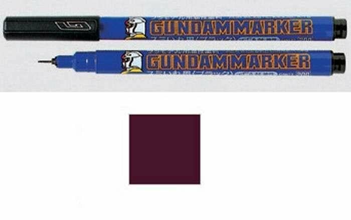 GUNDAM - Gundam Marker GM-03 Brown