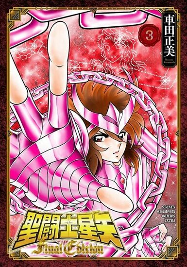 SAINT SEIYA - Final Edition - Tome 3