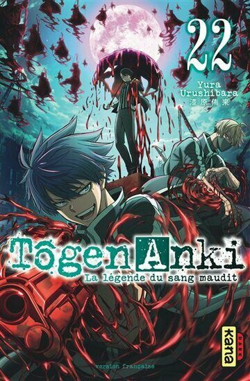 TOGEN ANKI - La l?gende du sang maudit - Tome 22