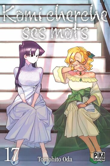 KOMI CHERCHE SES MOTS - Tome 17