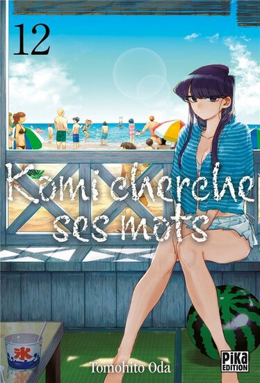 KOMI CHERCHE SES MOTS - Tome 12
