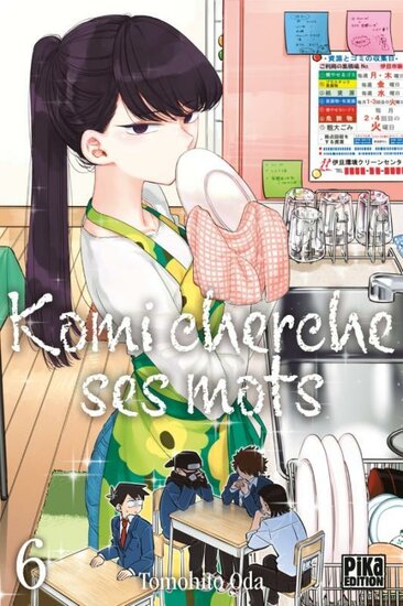 KOMI CHERCHE SES MOTS - Tome 6