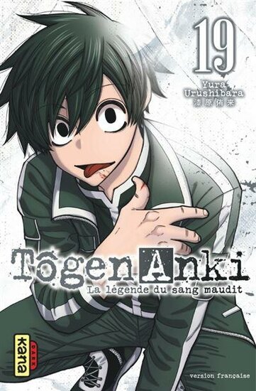 TOGEN ANKI - La l?gende du sang maudit - Tome 19