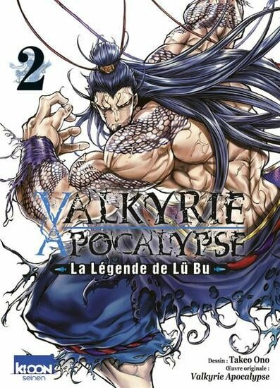 VALKYRIE APOCALYPSE - La L?gende de Lu Bu - Tome 2