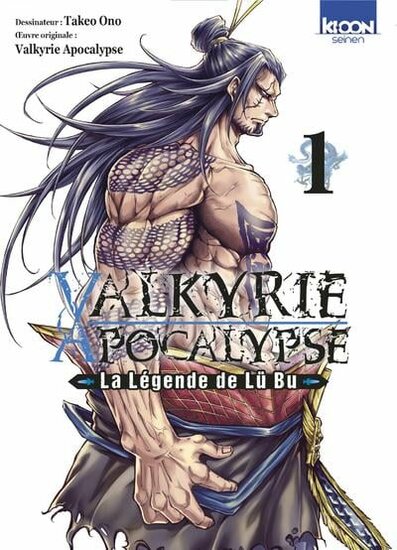 VALKYRIE APOCALYPSE - La L?gende de Lu Bu - Tome 1