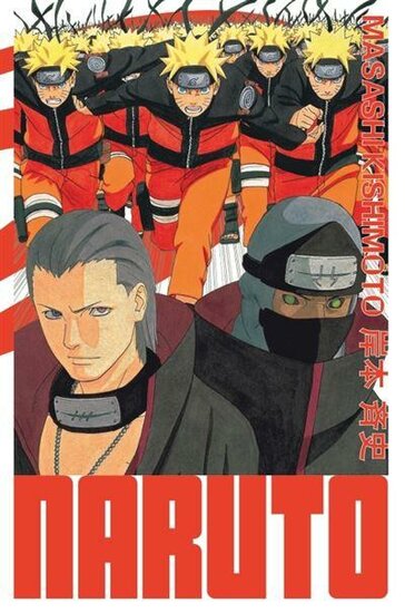 NARUTO - Edition Hokage - Tome 18