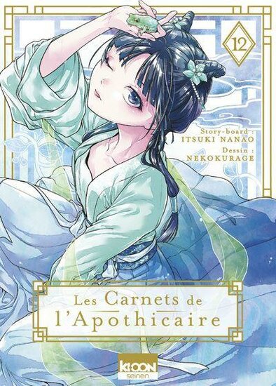 LES CARNETS DE L&#039;APOTHICAIRE - Tome 12