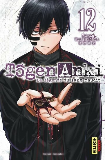 TOGEN ANKI - La l?gende du sang maudit - Tome 12