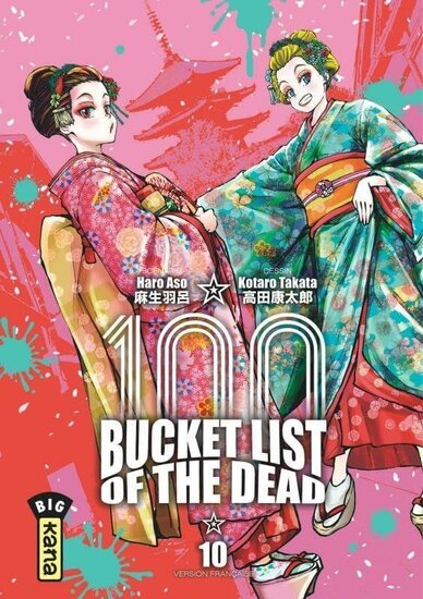 BUCKET LIST OF THE DEAD - Tome 10