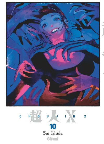 CHOUJIN X - Tome 10