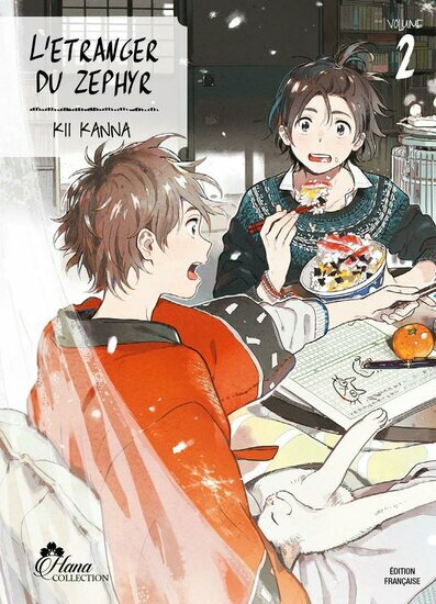 L'ETRANGER DU ZEPHYR - Tome 2