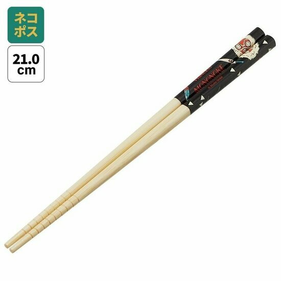PRINCESS MONONOKE - San&#039;s Mask - Chopstick 21cm