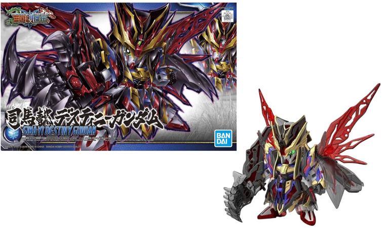 GUNDAM - SD Sangoku Soketsuden Sima Yi Destiny - Model Kit - 8cm
