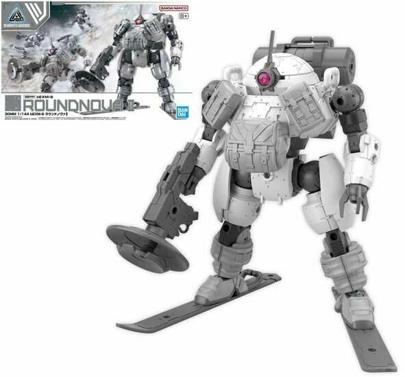 30MM - 1/144 bEXM-6 Roundnove II - Model Kit