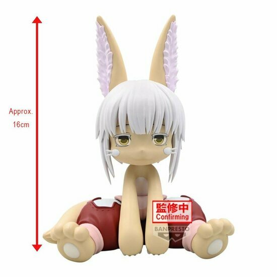 MADE IN ABYSS - Manachi - Soft Vinyl Figure 16cm