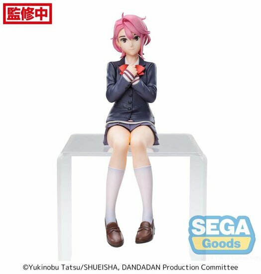 DANDADAN - Aira - Statue PM Perching 14cm