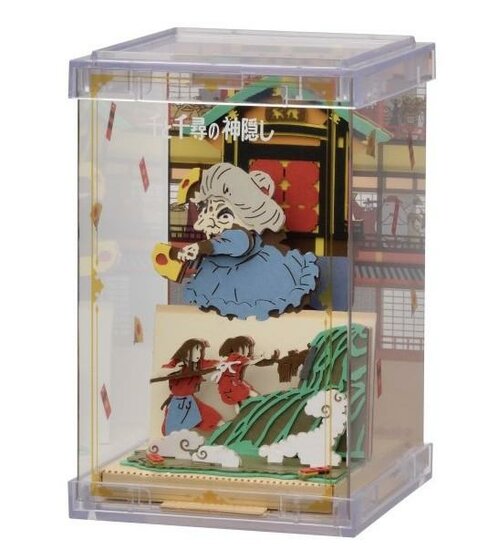 SPIRITED AWAY - Pull Chihiro! - Paper Theater Cube