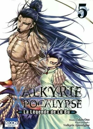 VALKYRIE APOCALYPSE - La L?gende de Lu Bu - Tome 5