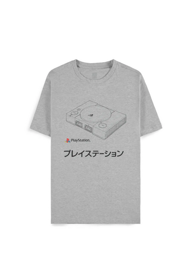 PLAYSTATION - Console - Men T-Shirt (2XL)