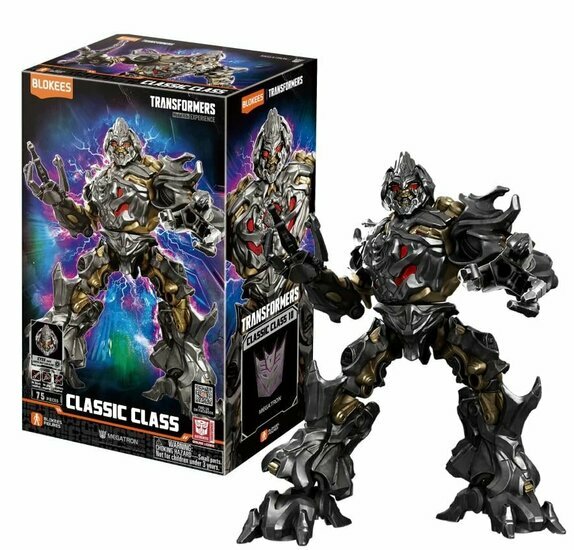 TRANSFORMERS - Megatron &quot;2007&quot; - Model Kit Classic Class Blokees