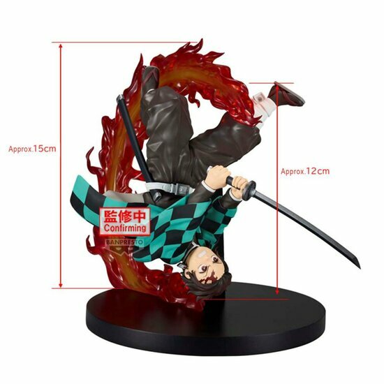 DEMON SLAYER - Tanjiro Kamado - Figure Vibration Stars Plus 12cm