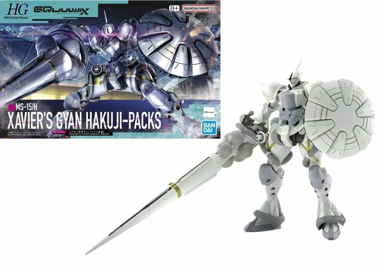 GUNDAM - GQuuuuuuX Exabe&#039;s Gyan (Hakuji Equipment) - Model Kit