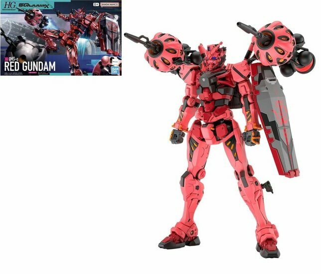 GUNDAM - HG 1/144 Red Gundam - Model Kit GQuuuuuuX Series