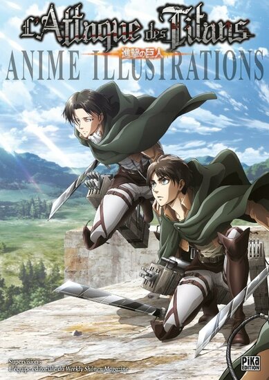 L&#039;ATTAQUE DES TITANS - Illustrations - Artbook