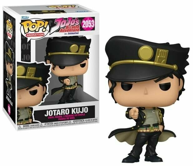 JOJO&#039;S BIZARRE ADVENTURE - POP Animation N? 2053 - Jotaro Kujo