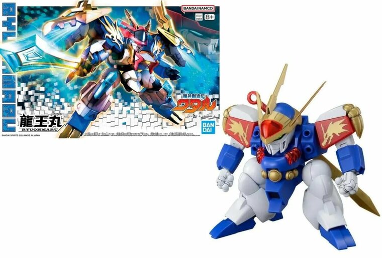 GUNDAM - Mashin Creator Wataru - Mashin A - Model Kit
