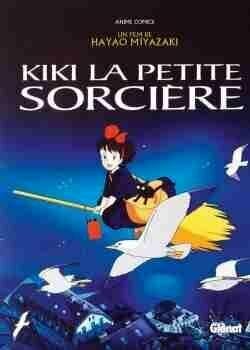 STUDIO GHIBLI - Kiki La Petite Sorci?re - Anime Comics