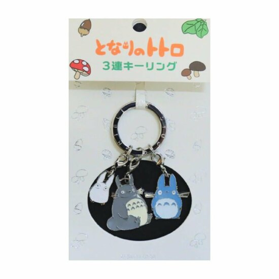 MY NEIGHBOR TOTORO - Grey, blue &amp; white Totoro - Metal Keychain