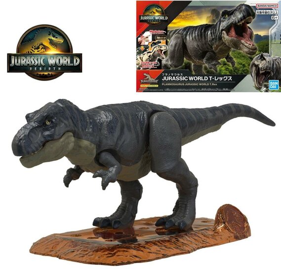 PLANNOSAURUS JURASSIC WORLD - T-Rex - Model Kit